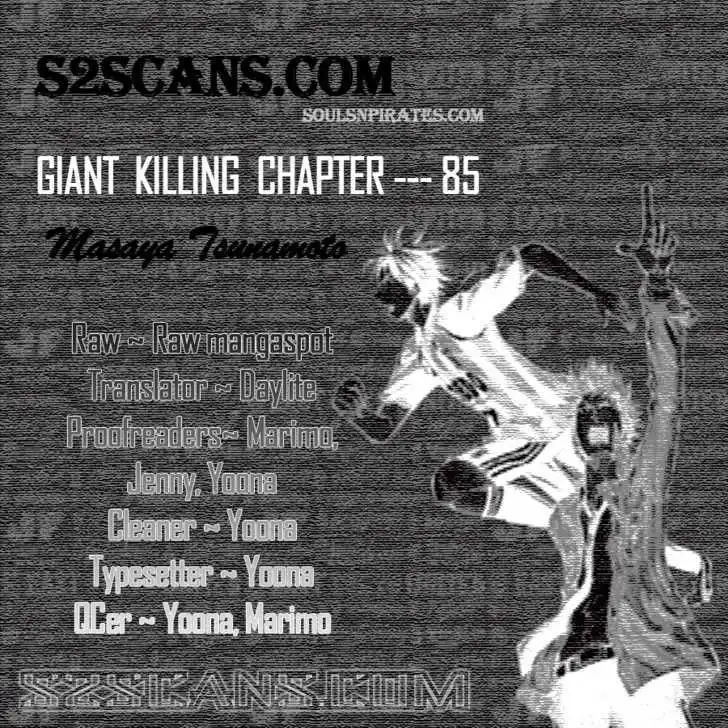 Giant Killing Chapter 85 1